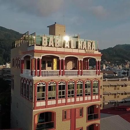 Bab Alhara Hotel Patong Exterior photo