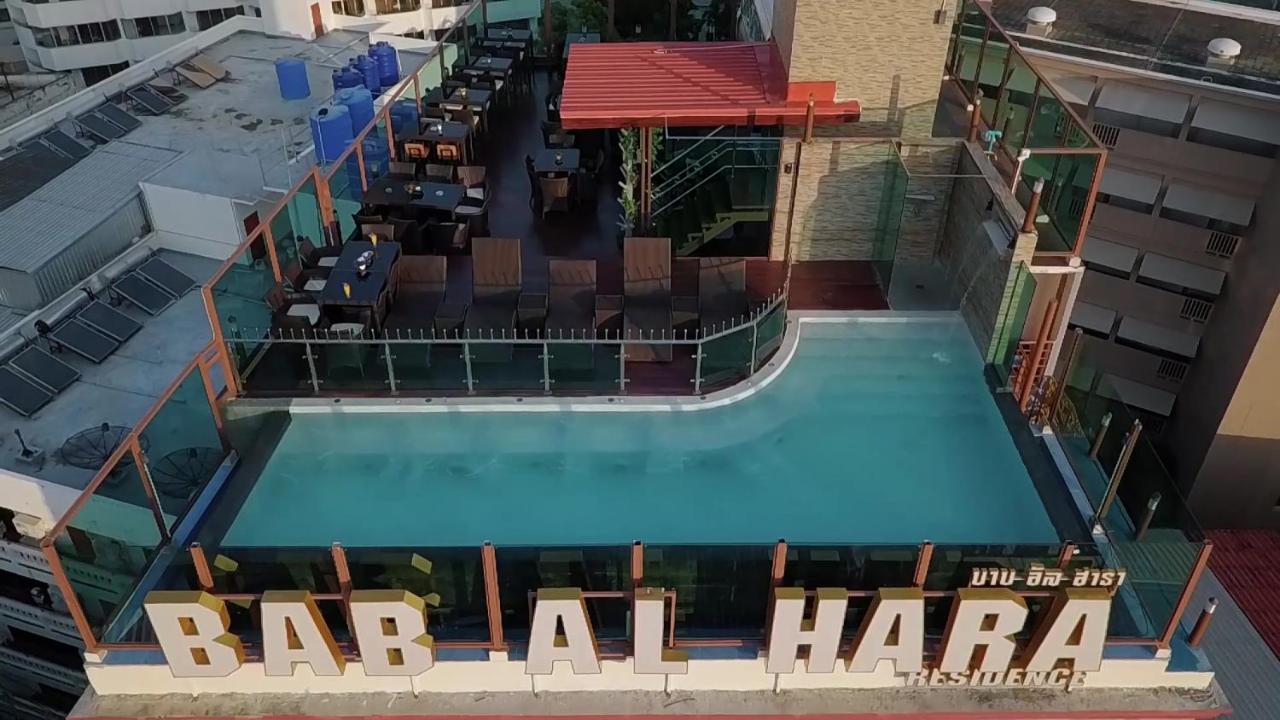 Bab Alhara Hotel Patong Exterior photo